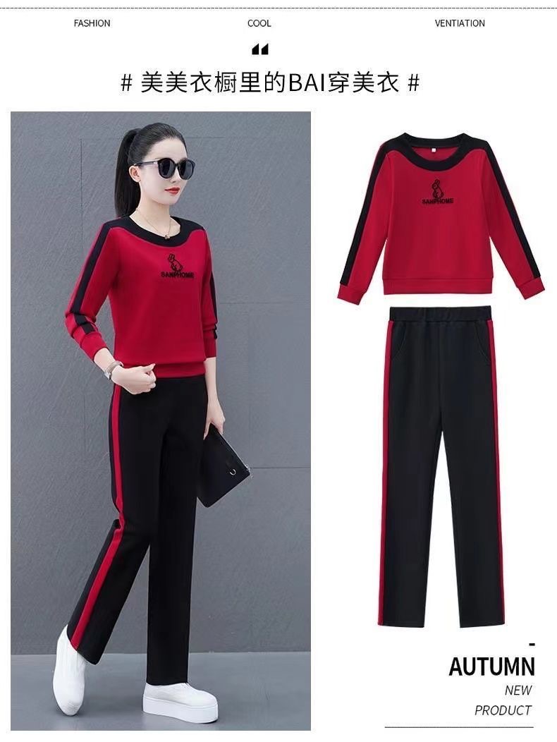 休閒時尚套裝女時髦半拉鏈衛衣2023春秋新款洋氣減齡運動服兩件套