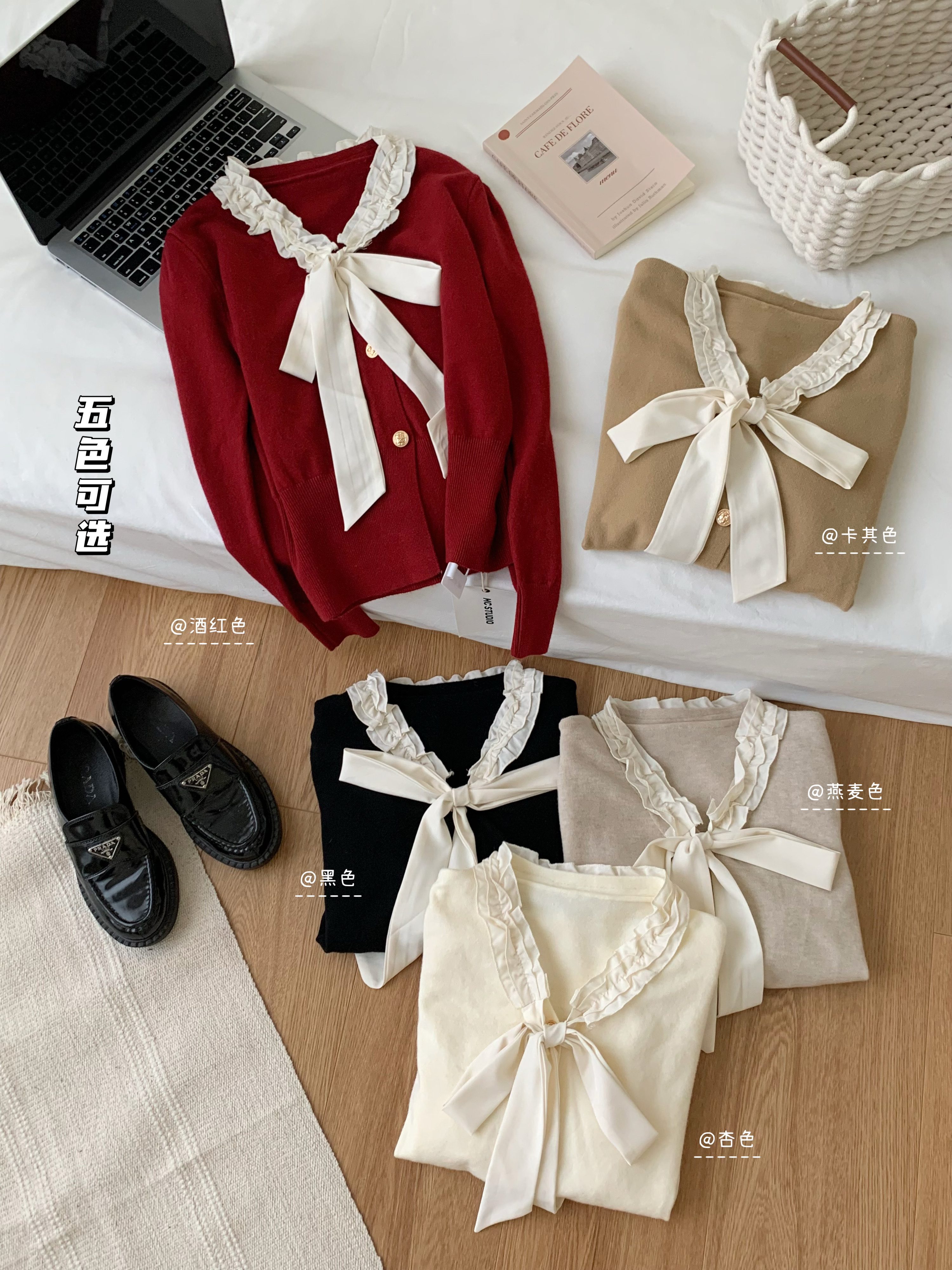 實拍法式木耳邊拼接蝴蝶系帶針織開衫女冬季加厚精緻小香風毛衣