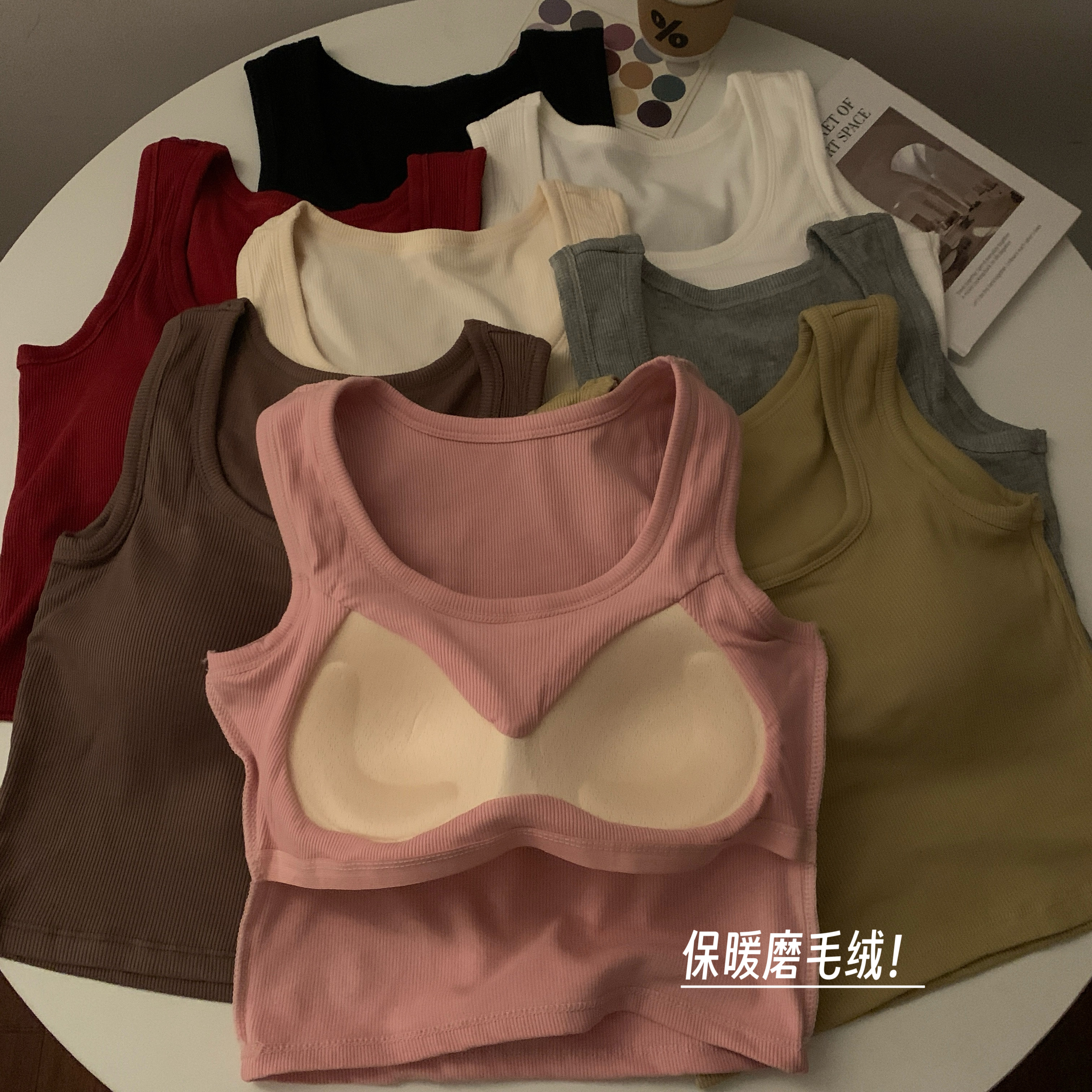 實拍秋冬韓版百搭磨毛加厚保暖無袖背心修身顯瘦打底上衣