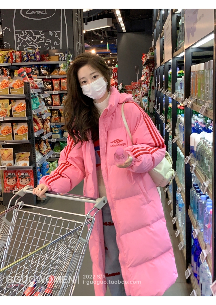 果果家 粉色長款羽絨服女冬季2023韓版新款加厚休閒過膝連帽外套