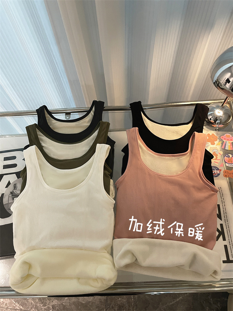 實拍加絨加厚保暖吊帶背心女裝秋季修身顯瘦無袖內搭打底上衣