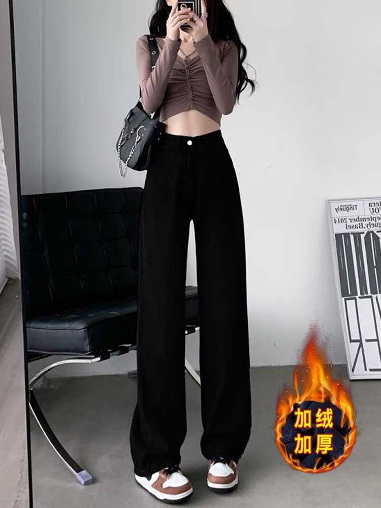 黑色加絨加厚牛仔褲女秋冬2023新款高腰顯瘦直筒寬鬆闊腿拖地長褲