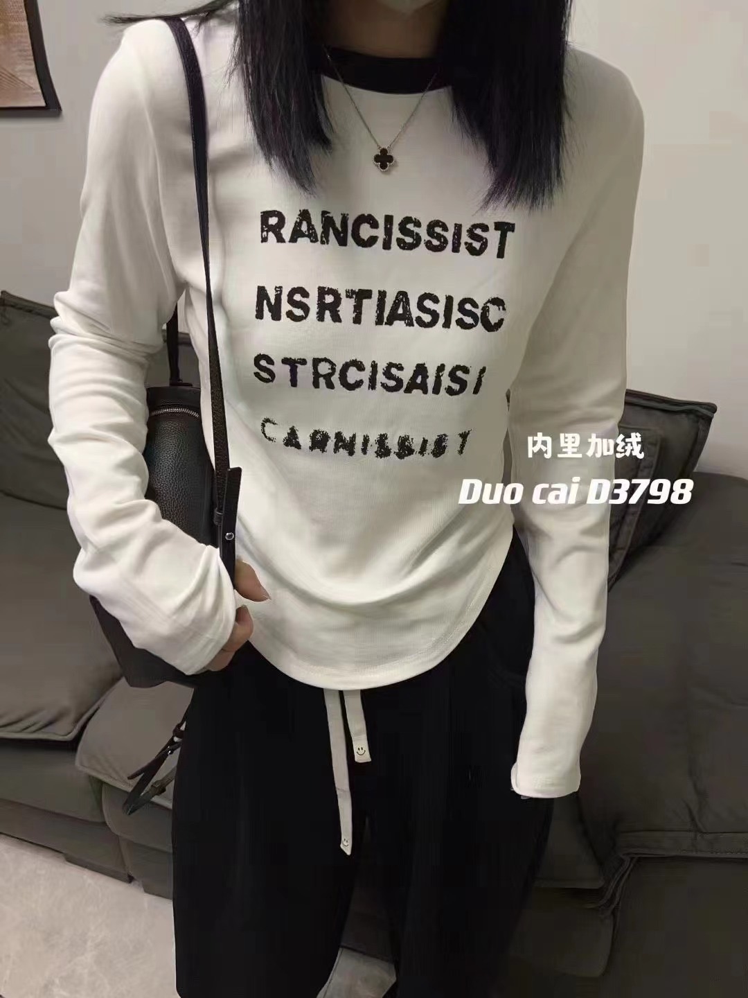 Letter printed contrasting round neck plus velvet long-sleeved bottoming shirt for women 2023 autumn and winter inner layering top T-shirt for women cotton