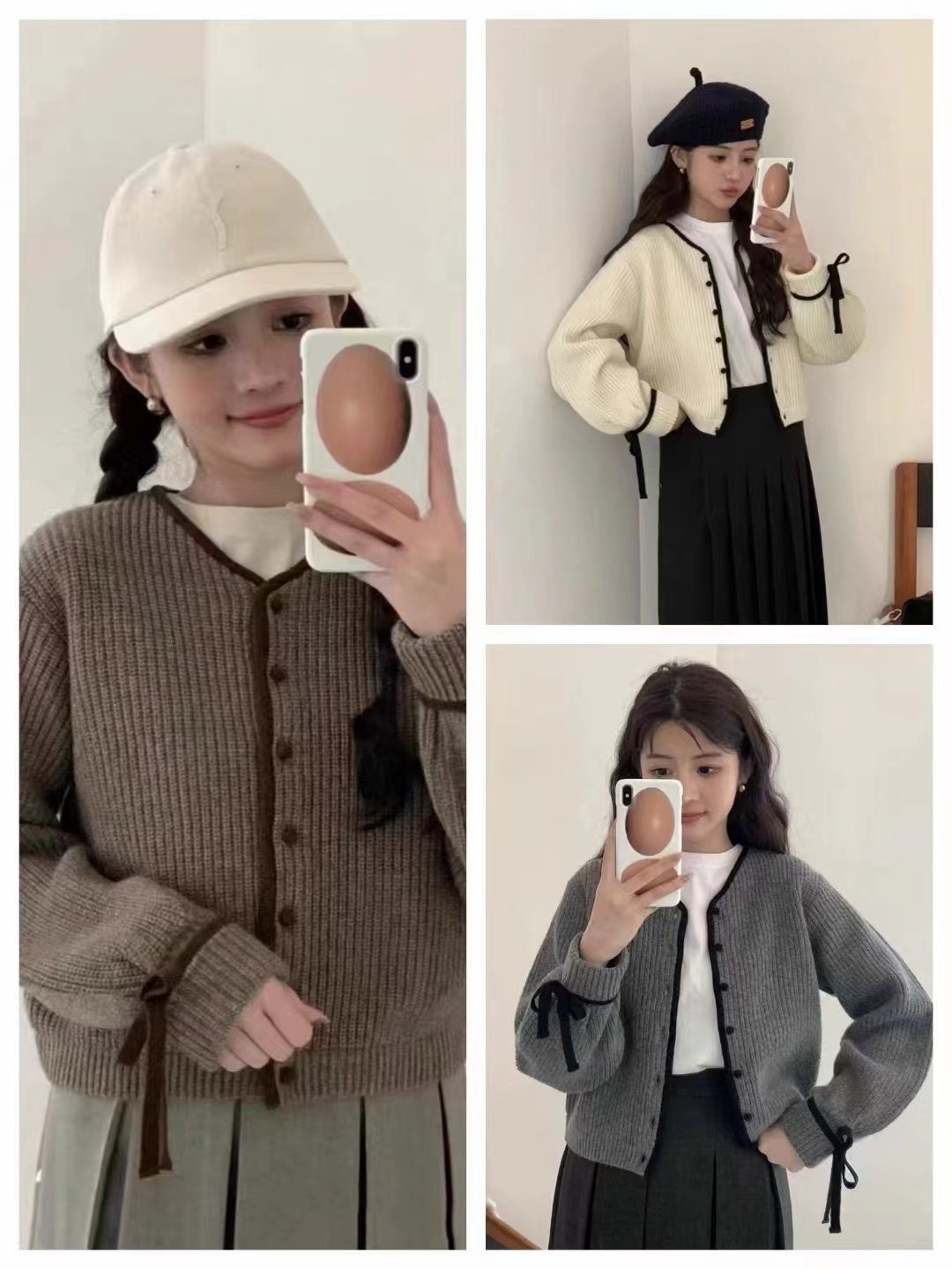 法式復古高級感針織開衫女早秋秋季外搭小香風毛衣女外套短款上衣