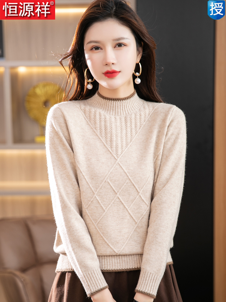 中領小個子毛衣女秋冬新款羊毛衫針織半高領短款羊絨打底衫