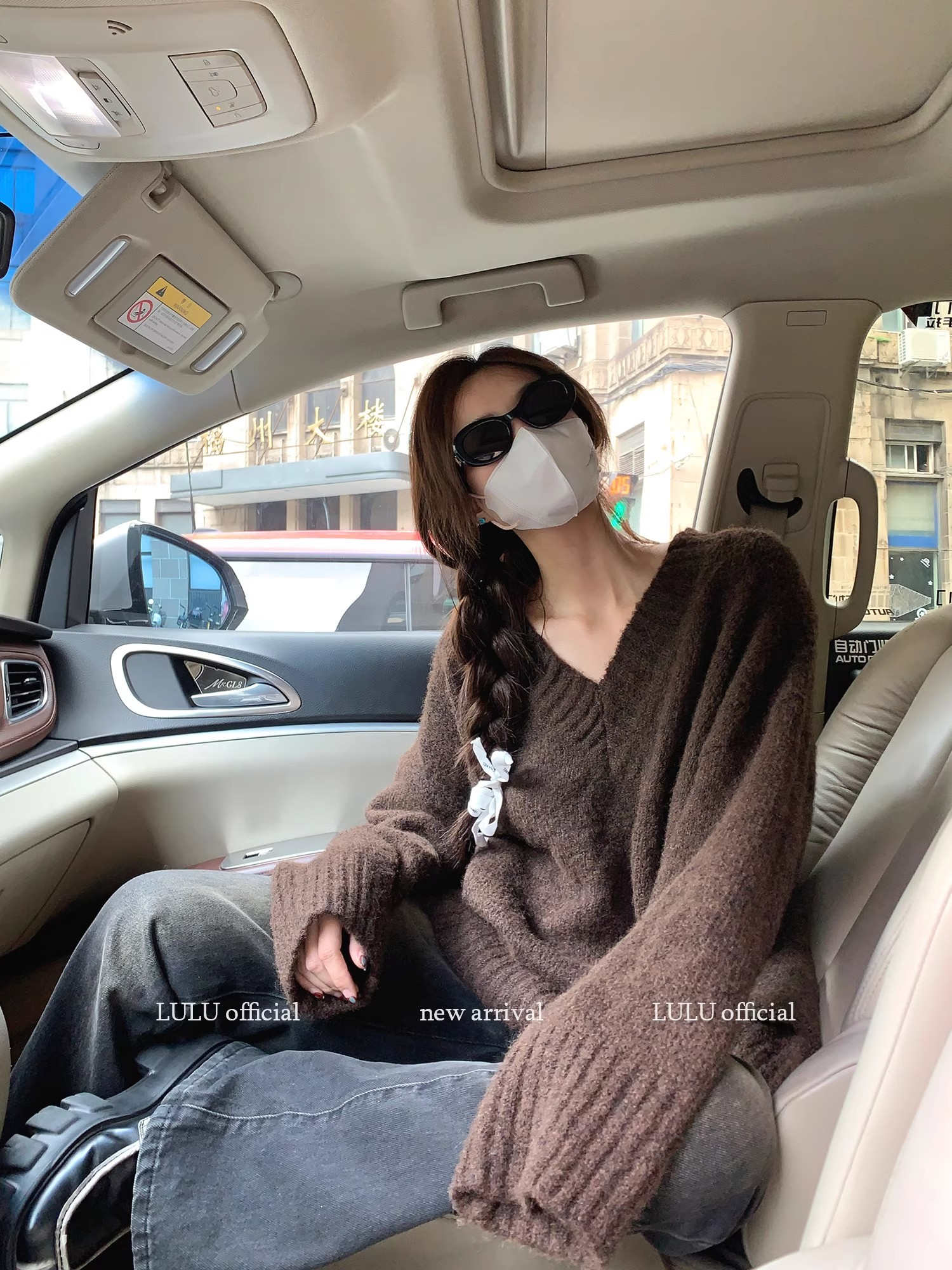 瘦瘦璐 毛衣女秋冬2023新款寬鬆v領套頭加厚慵懶風外穿針織上