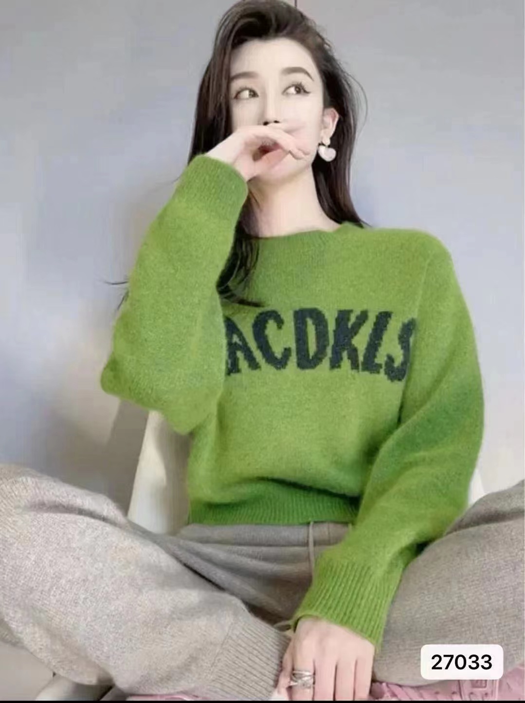 秋冬新款設計感洋氣圓領字母提花軟糯寬鬆長袖上衣女