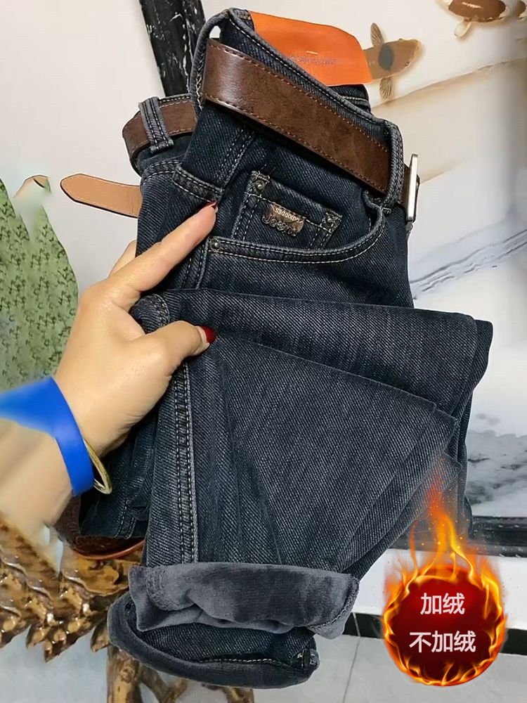 加絨/不加絨簡約直筒牛仔褲女寬鬆顯瘦老爹褲ins潮高腰九分褲