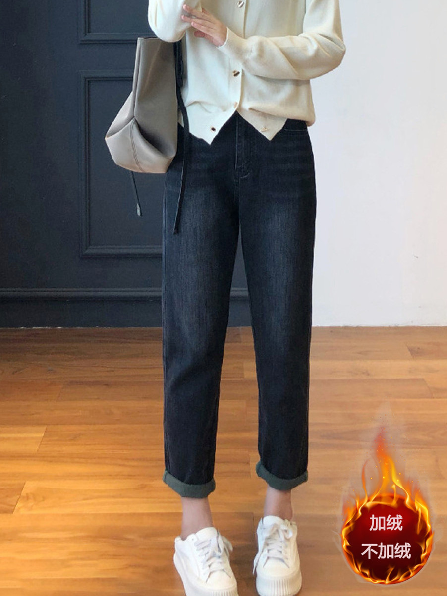 加絨/不加絨梨形身材哈倫牛仔褲女秋冬大碼胖妹妹顯瘦老爹褲