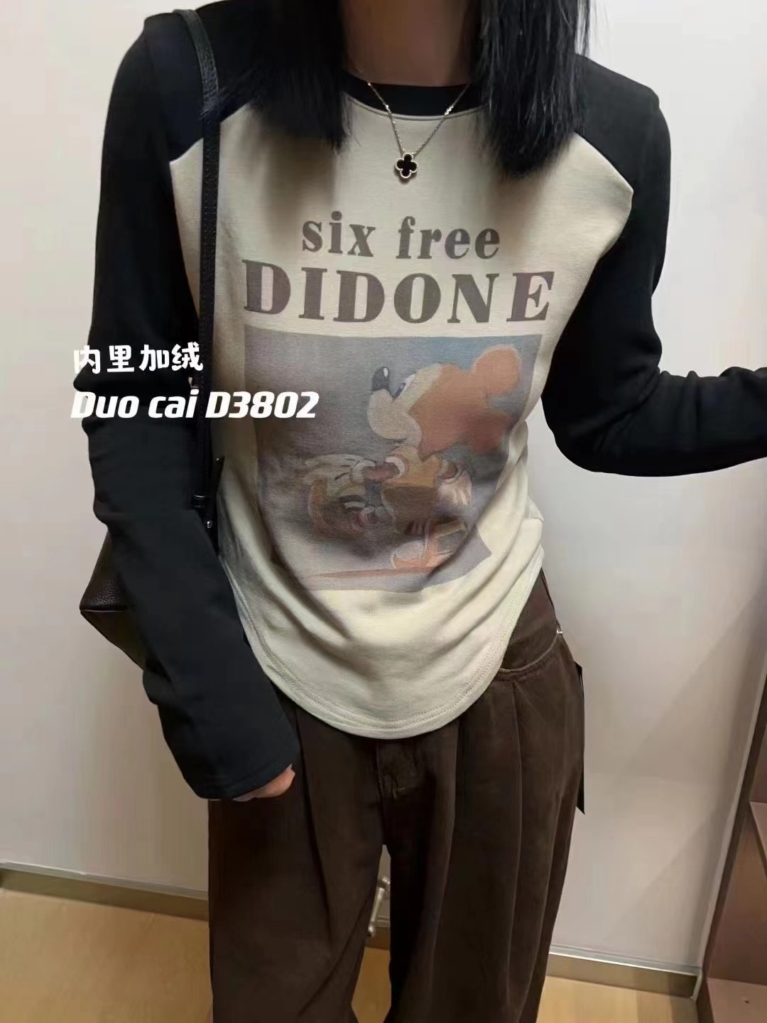 2023 Autumn and Winter Velvet Raglan Sleeves Mickey Print Long Sleeve T-Shirt Cartoon Casual Slim Top for Women