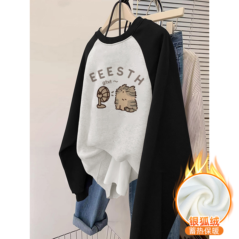Huamian composite silver fox velvet new winter round neck raglan sweatshirt