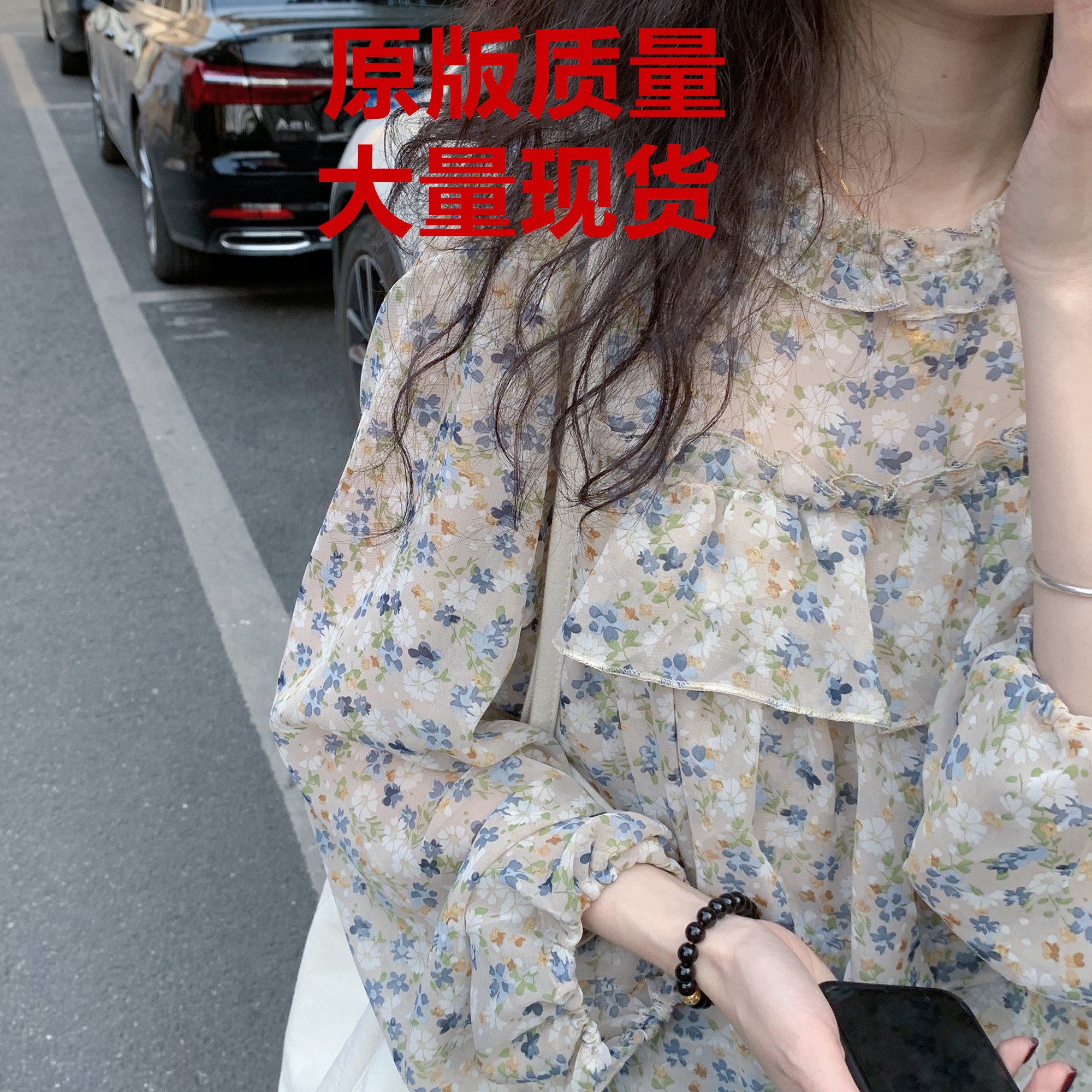 韓版清新碎花襯衫2023早秋新款荷葉邊網紅雪紡衫