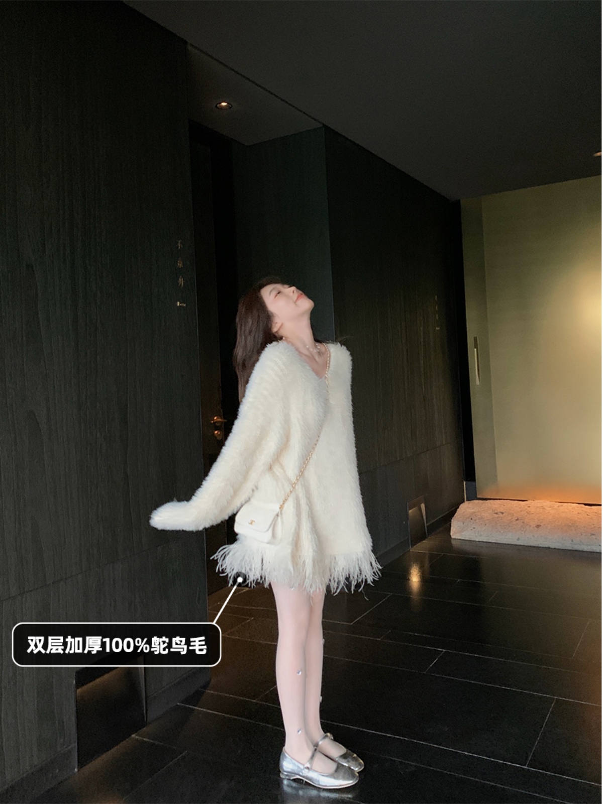 CFJreborn 鴕鳥毛針織衫上衣高級感超好看慵懶毛衣女秋冬2023新款