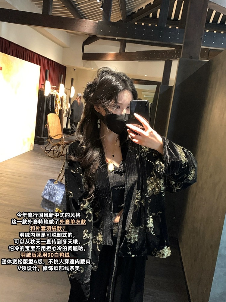 MOSS STUDIO velvet sequined V-neck loose retro Chinese style jacket down jacket for women