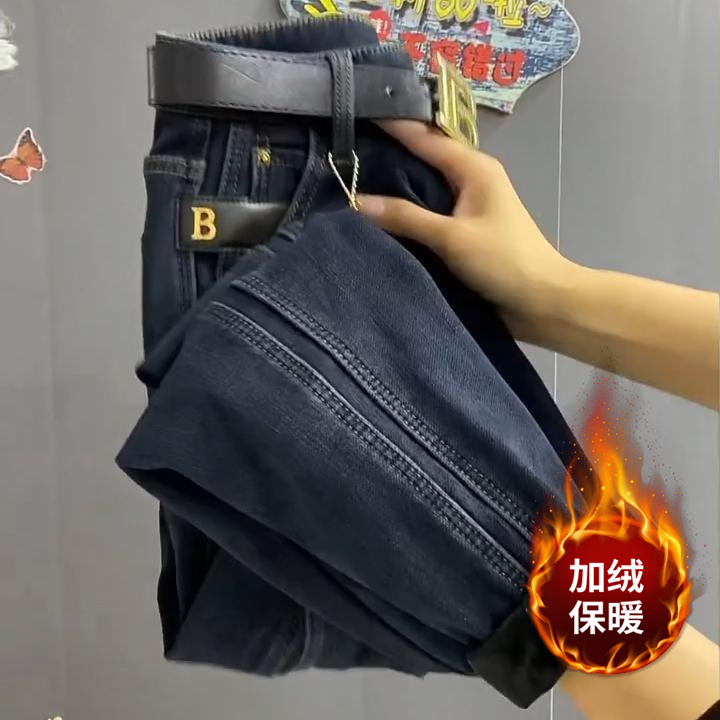加絨/不加絨設計感牛仔老爹褲女秋冬款哈倫褲寬鬆顯瘦九分褲