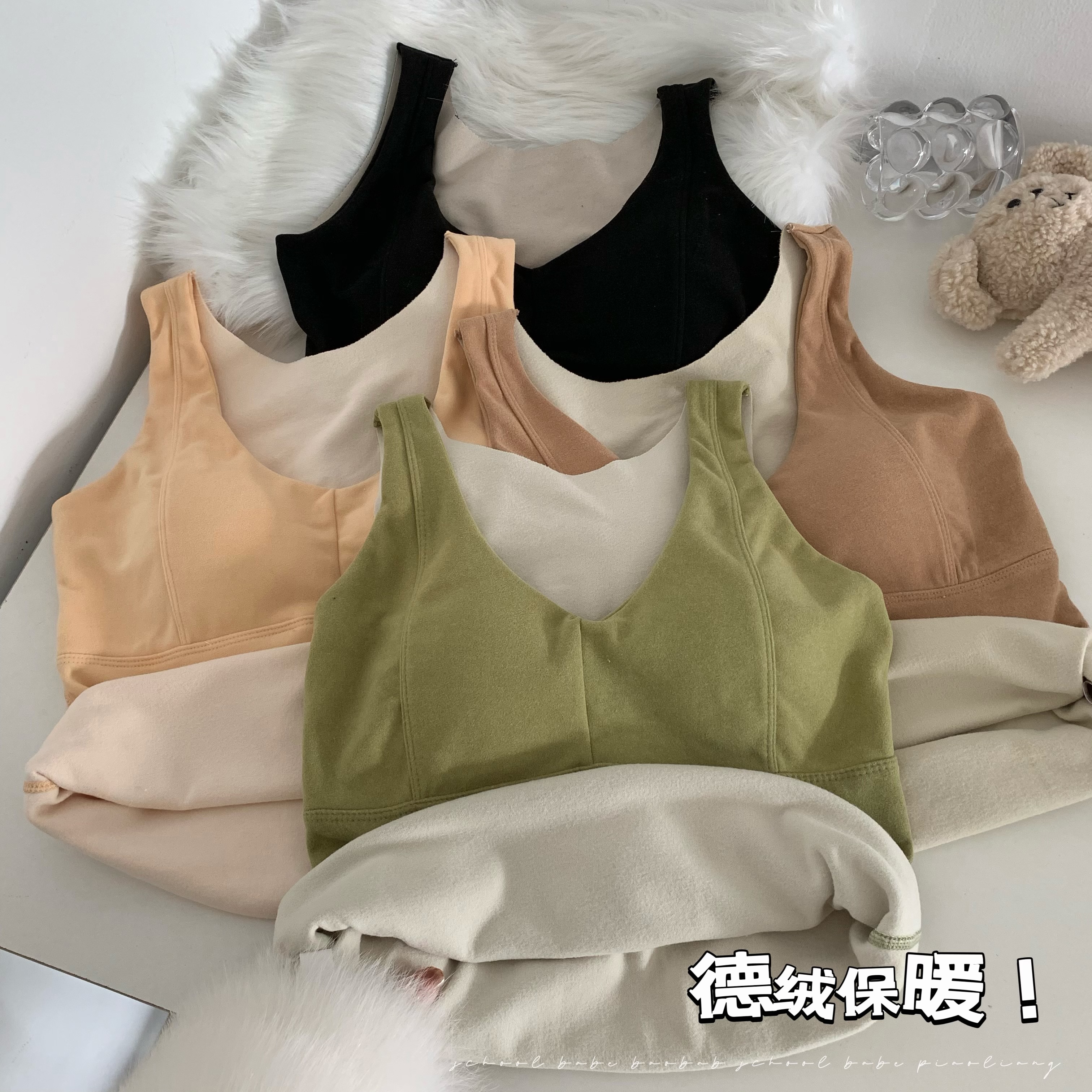 實拍 帶胸墊德絨小背心吊帶女秋季新款辣妹短款內搭無袖上衣