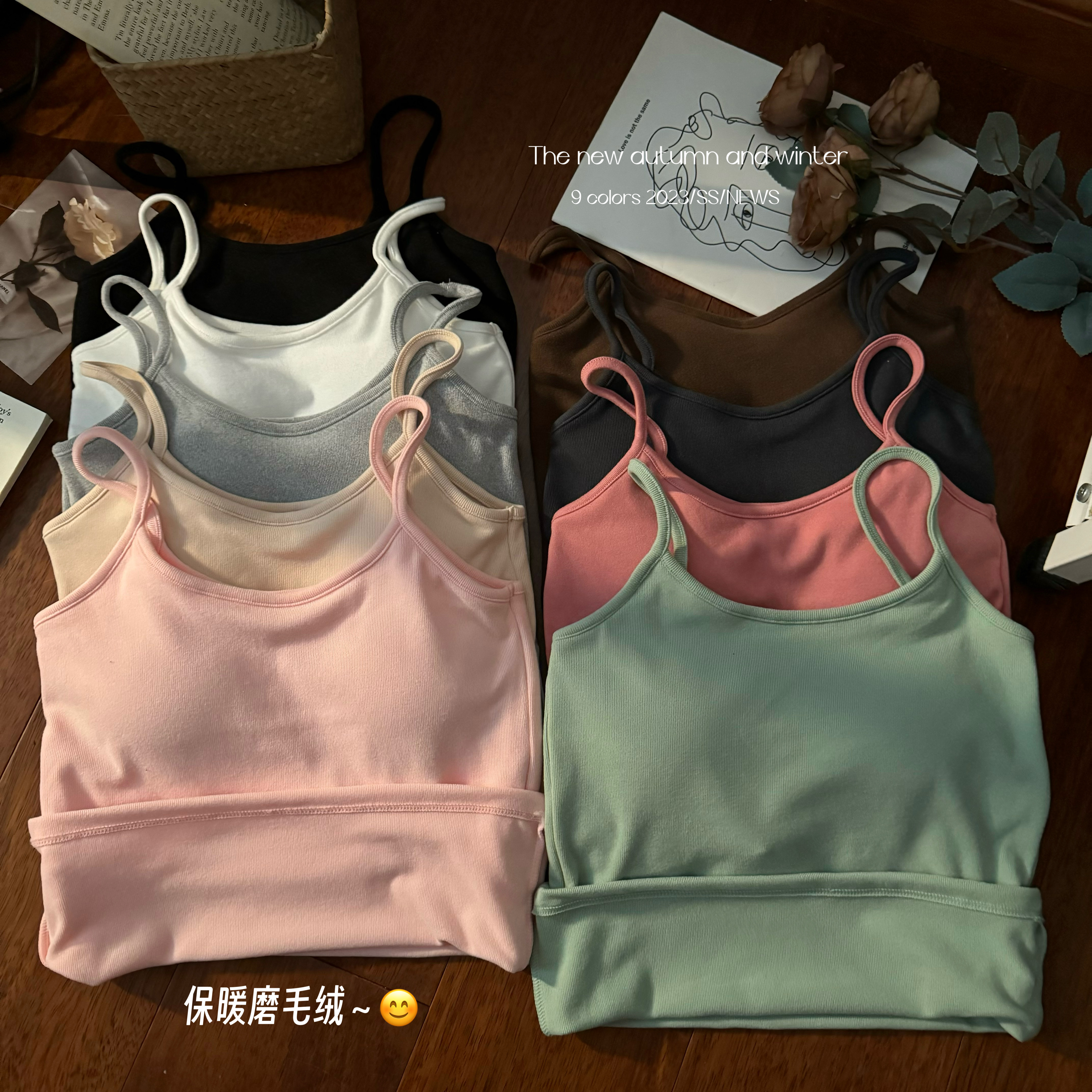 實拍秋冬韓版純色磨毛加厚保暖帶胸墊無袖背心修身顯瘦打底