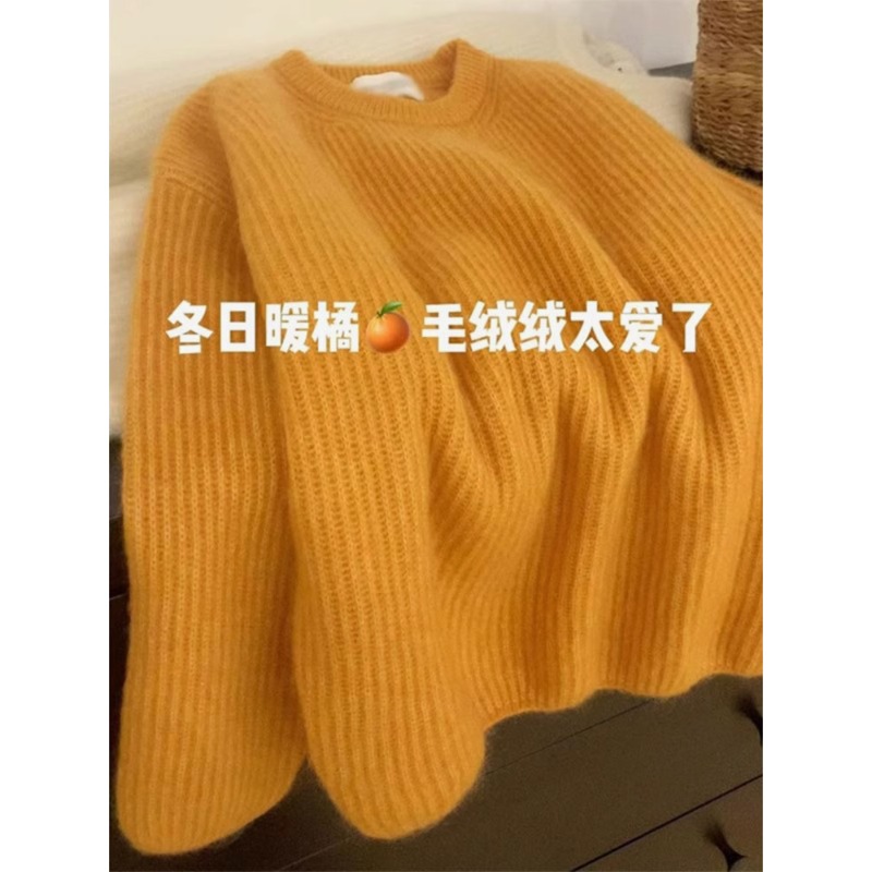 慵懶風軟糯馬海毛圓領毛衣女秋冬2023新款寬鬆外穿針織衫內搭上衣