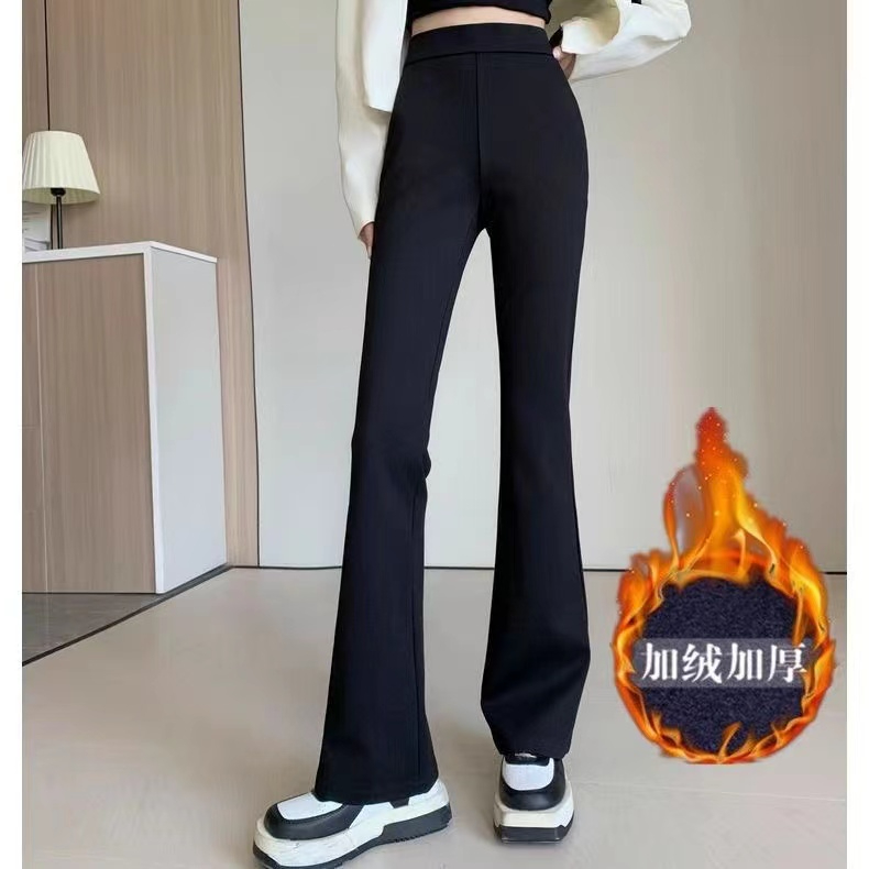 馬蹄褲女秋冬季2023新款高腰顯瘦加絨微喇叭褲垂感高級感西裝長褲