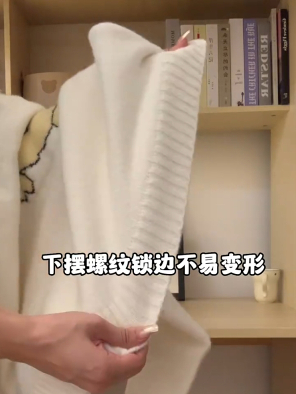 LIASYNN 秋冬季百搭套裝針織衫復古格紋半裙潮減齡小狗提花毛衣女