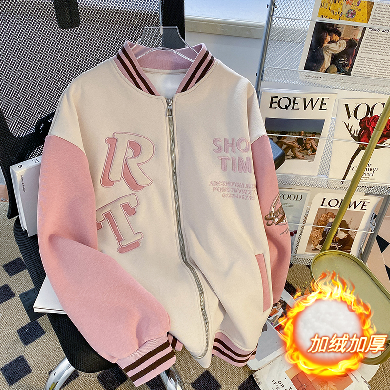 實拍-冬裝純棉華棉複合銀狐絨寬鬆撞色棒球服衛衣女