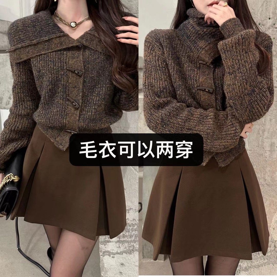韓版高級感高領毛衣女秋冬2023新款時尚百搭牛角扣針織衫開衫外套