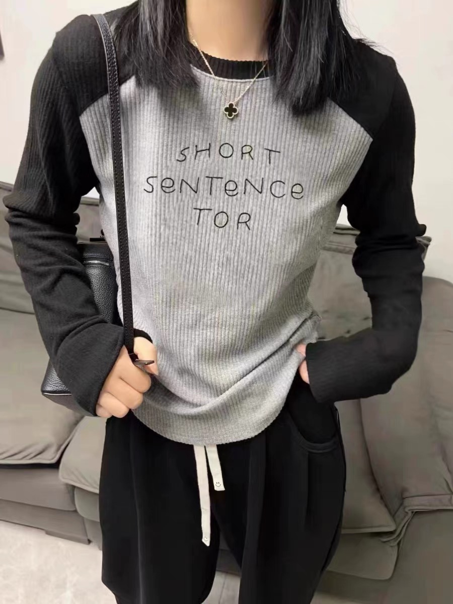 Autumn and winter Korean style new slim fit color-blocked raglan sleeves printed letters round neck brushed long-sleeved T-shirt bottoming top for women
