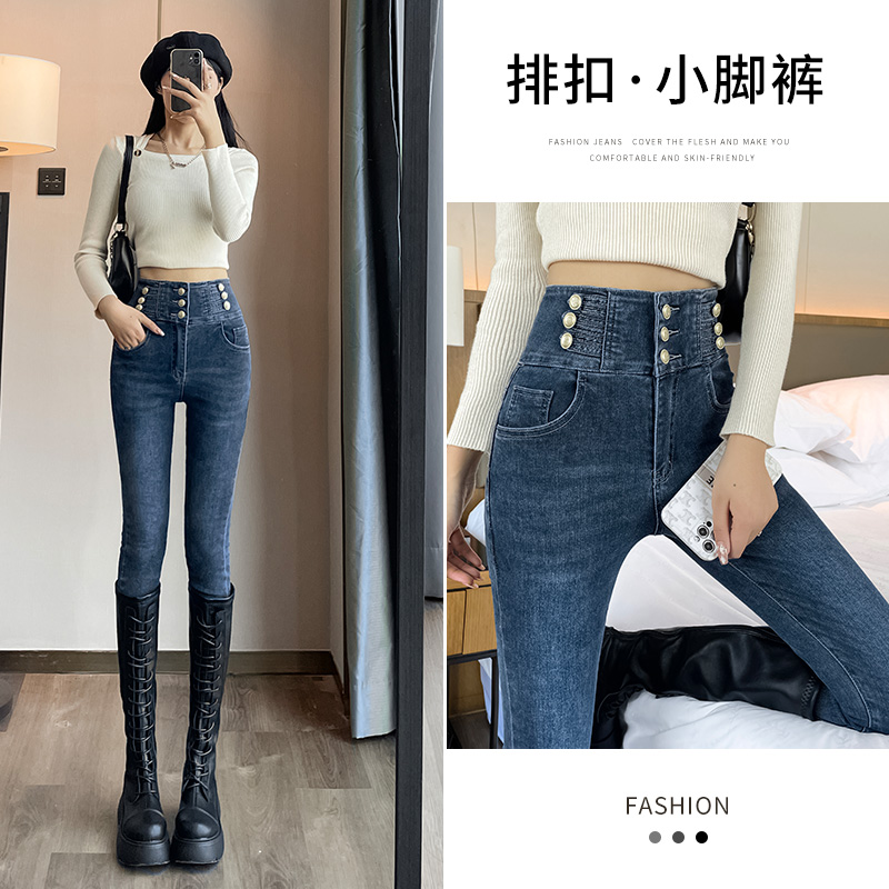 實拍2023秋季時尚潮流修身小腳鉛筆復古牛仔褲女