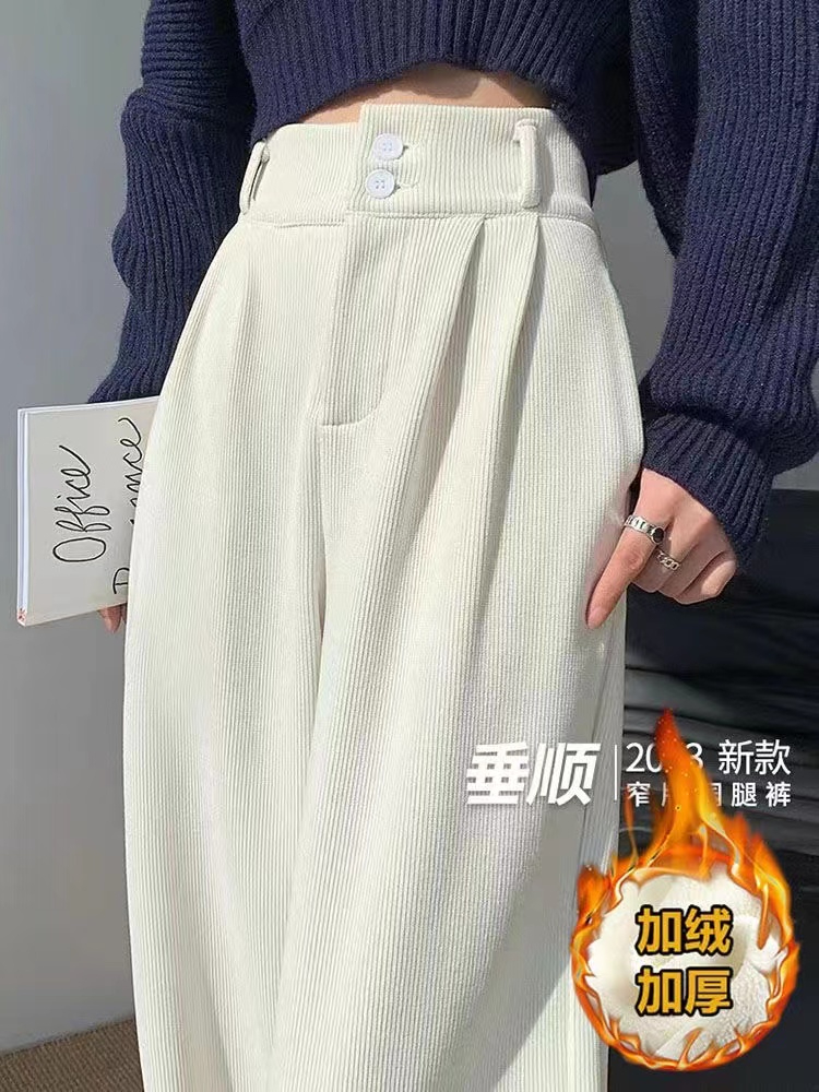 Official picture European cotton velvet wide-leg pants for women in autumn and winter, thickened velvet, high-waist drape, casual and high-end trousers