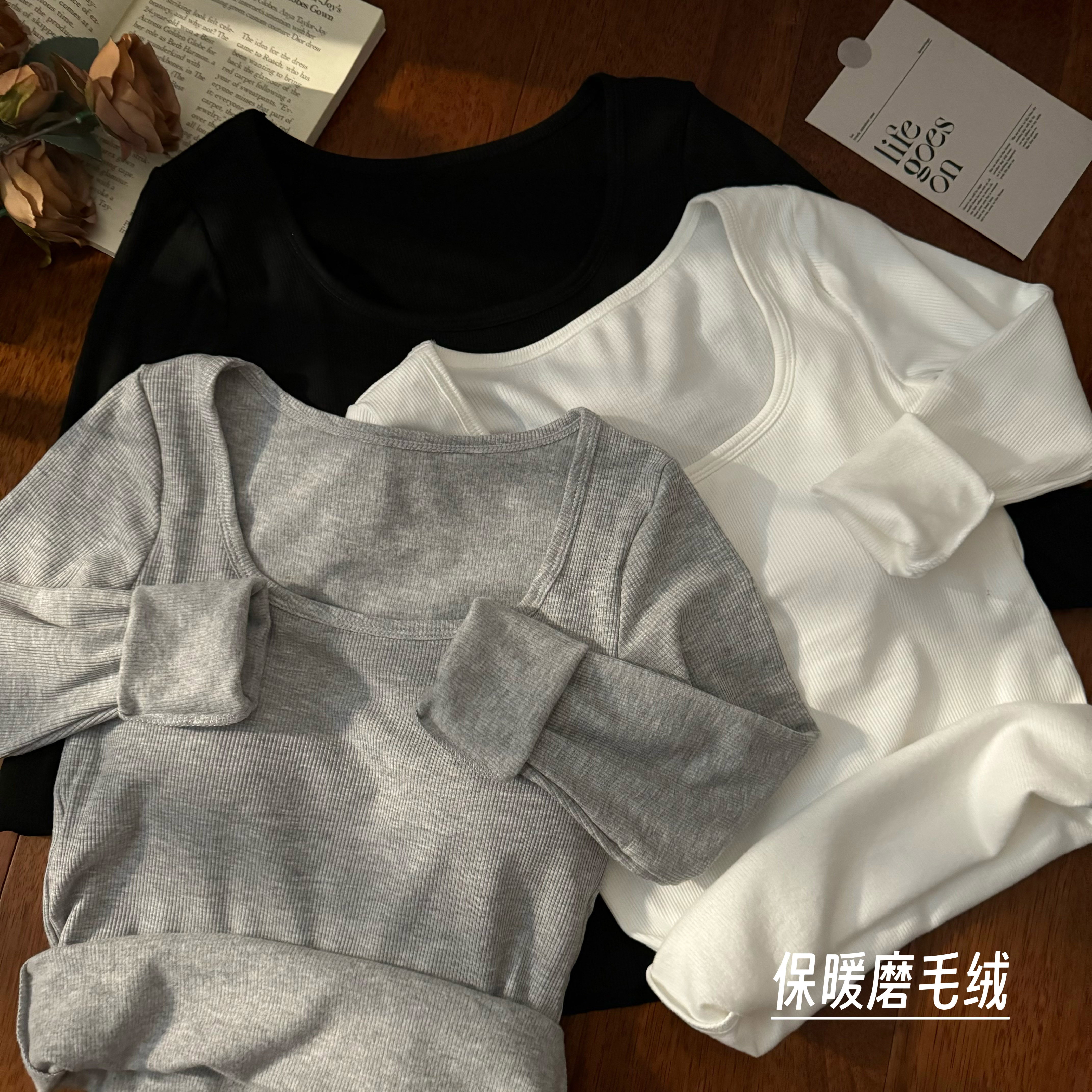 實拍秋冬保暖磨毛加絨加厚方領鎖骨內搭打底衫修身長袖上衣女