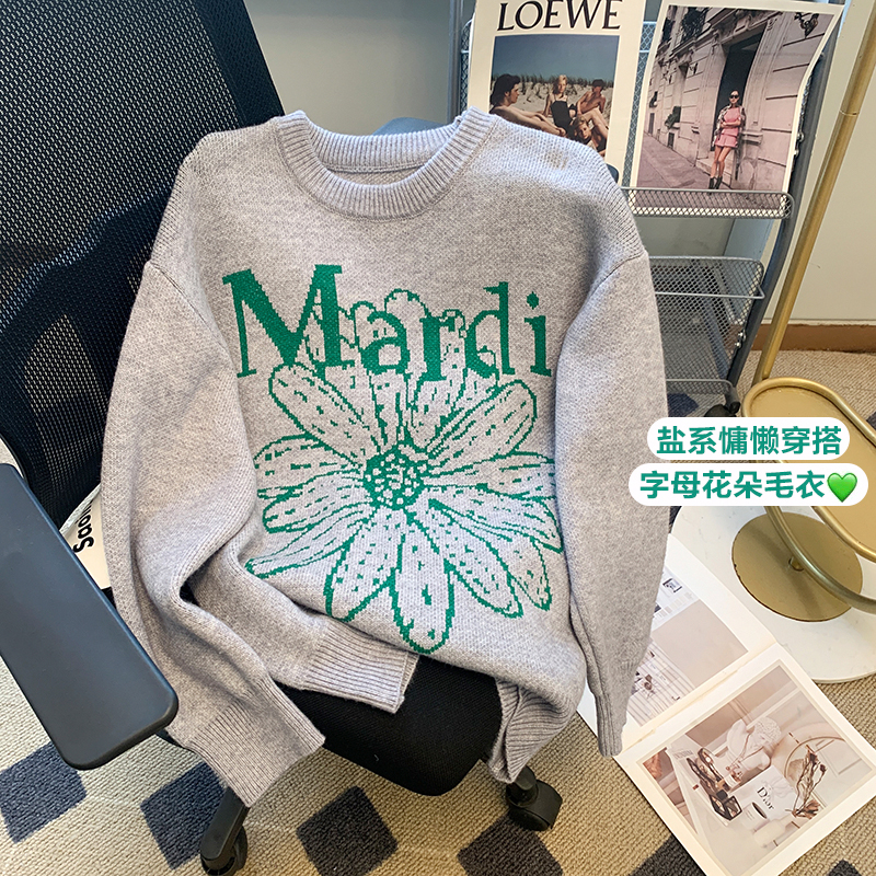 韓國mardi小雛菊厚針織衫毛衣女秋冬慵懶風圓領寬鬆套頭上衣外套