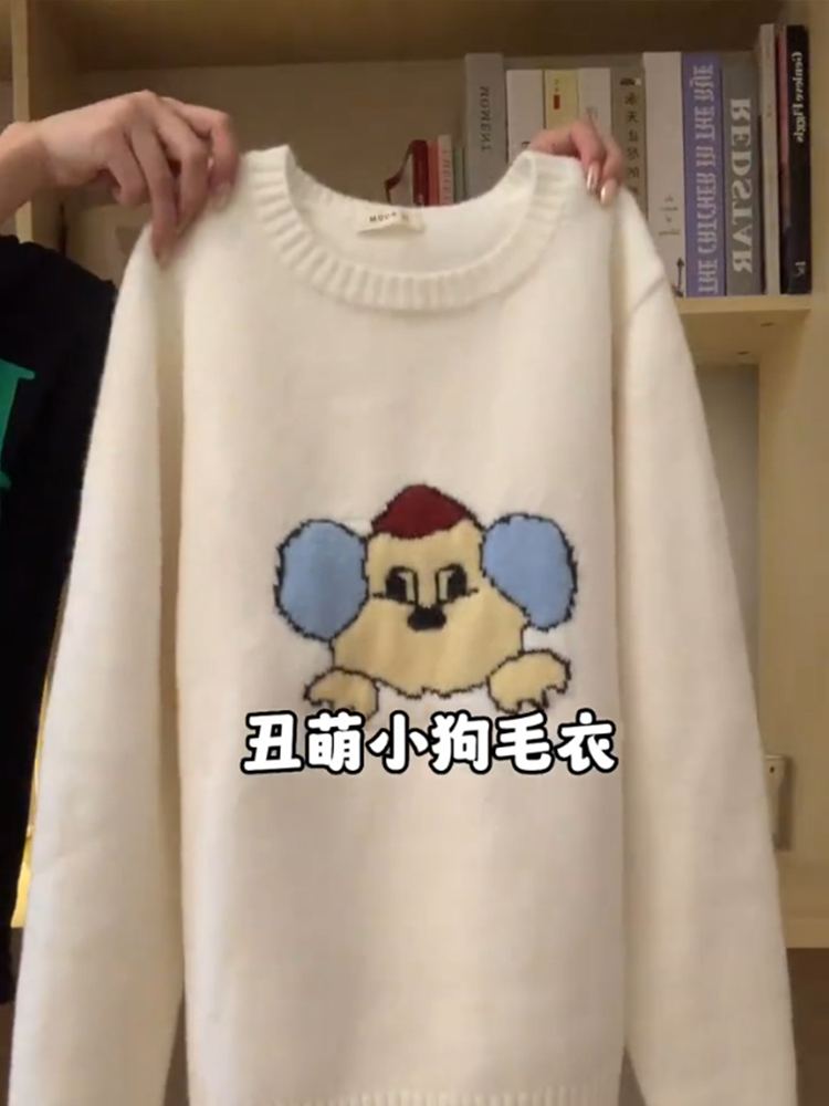 LIASYNN 秋冬季百搭套裝針織衫復古格紋半裙潮減齡小狗提花毛衣女
