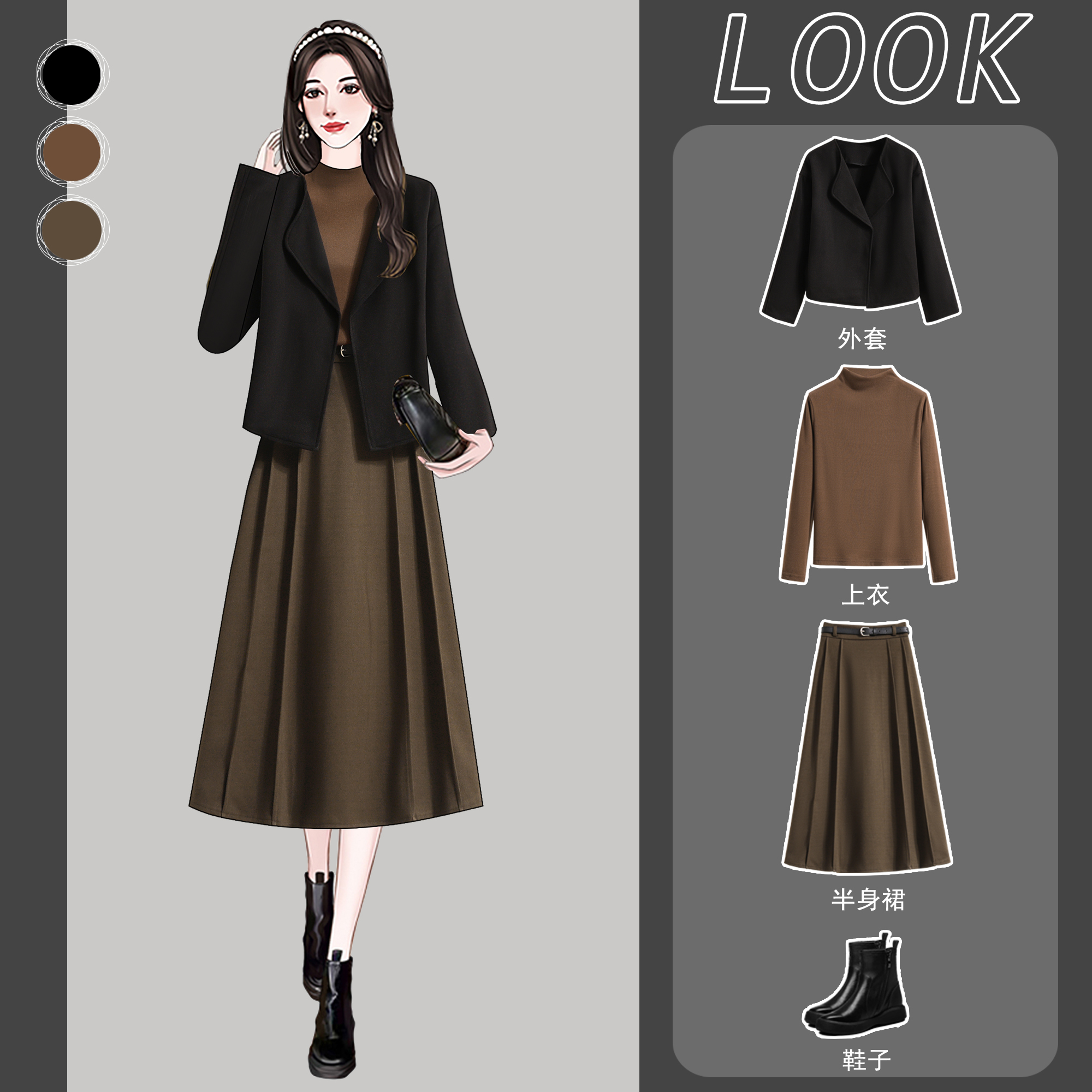 7462 Real shot of woolen coat for women in spring and autumn, small fragrant style, thin short suit suit, high-end autumn and winter