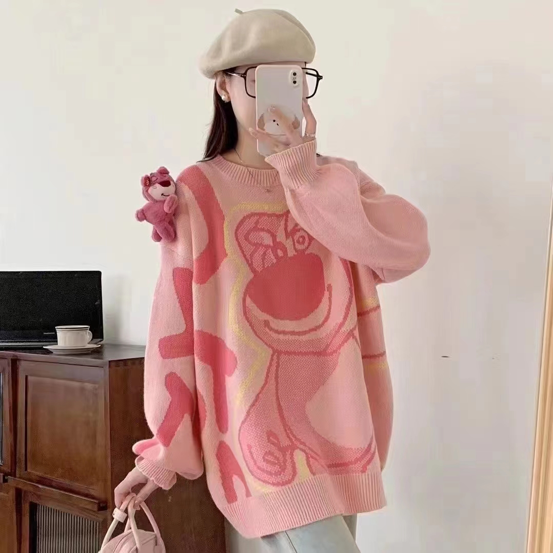 高級感減齡粉色軟糯糯毛衣女秋冬中長款慵懶風針織衫溫柔韓系上衣