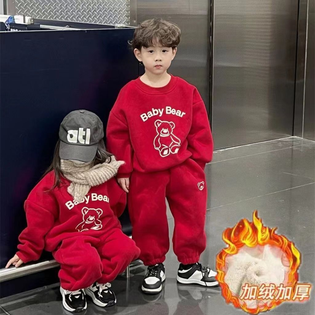 Boys and girls autumn and winter velvet suits 2023 new Korean children's fashion brother and sister outfits New Year's greetings children's clothing two-piece set
