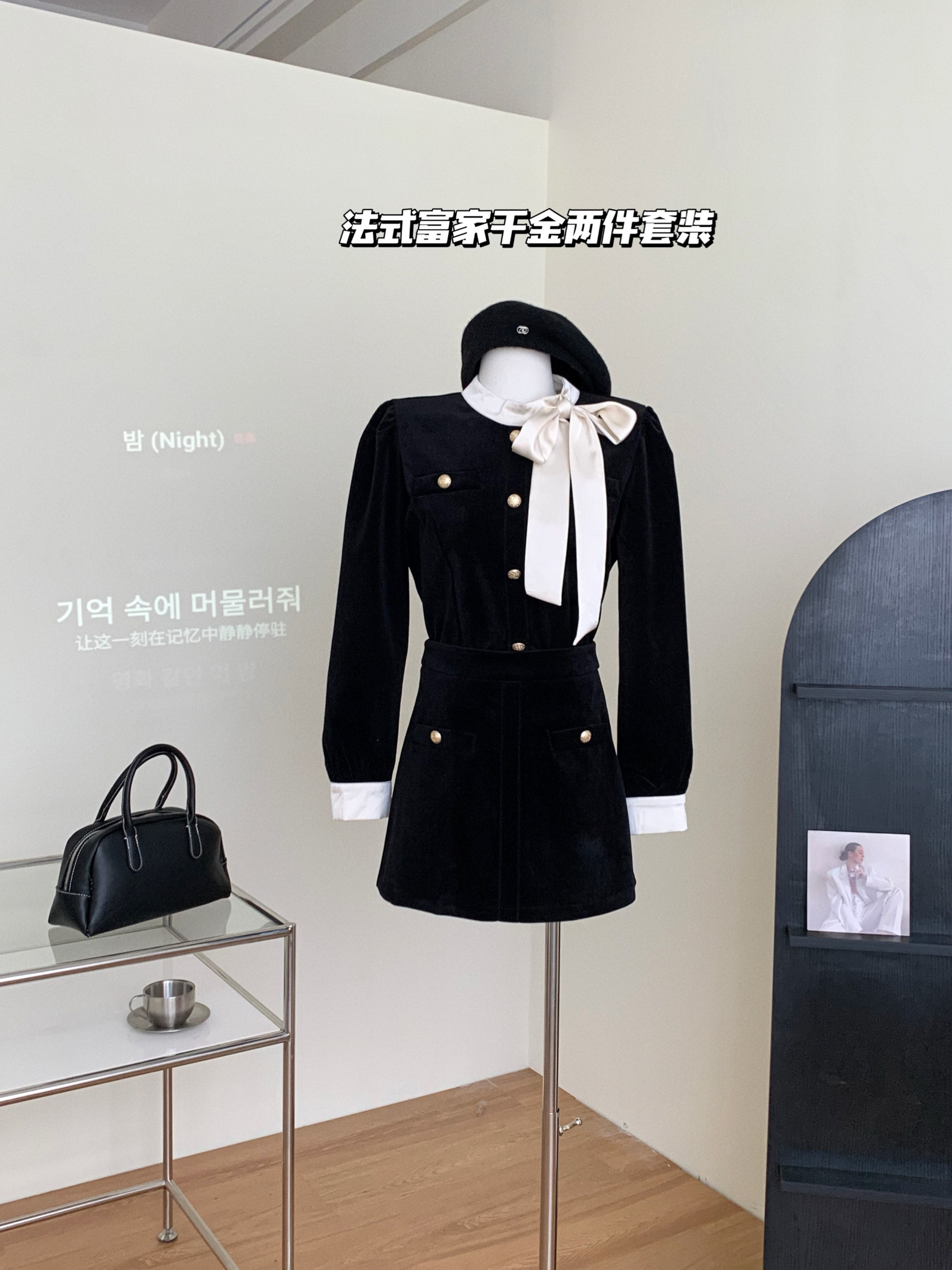實拍法式小香風套裝蝴蝶結拼接絲絨襯衫女秋冬A字短裙兩件套