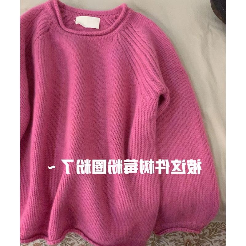 ~撤回尾單 寬鬆設計感高級感樹莓粉色休閒毛衣針織衫