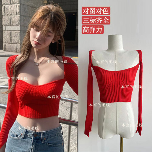 Complete with three standards ~  autumn and winter new hot girl slim white and red V-neck slim long-sleeved short top