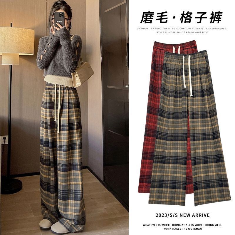 Yellow Plaid Pants Women's Autumn and Winter 2023 New High Waist Drape Casual Slim Retro Straight Velvet Wide Leg Pants