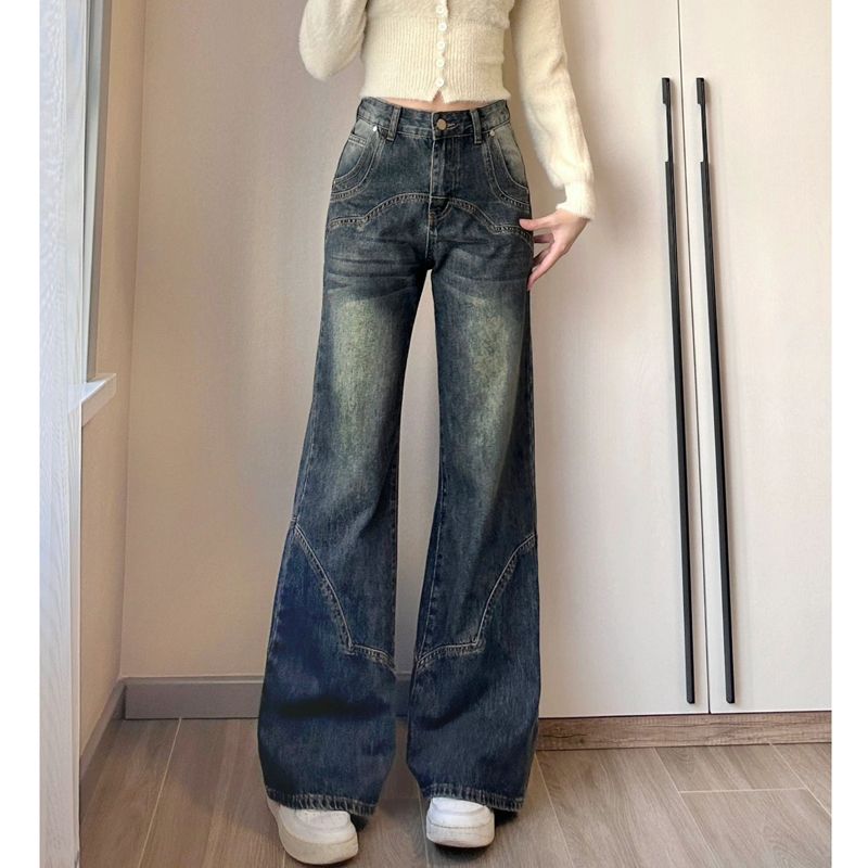 高腰闊腿牛仔褲女秋冬復古直筒褲子休閒百搭寬鬆拖地長褲潮