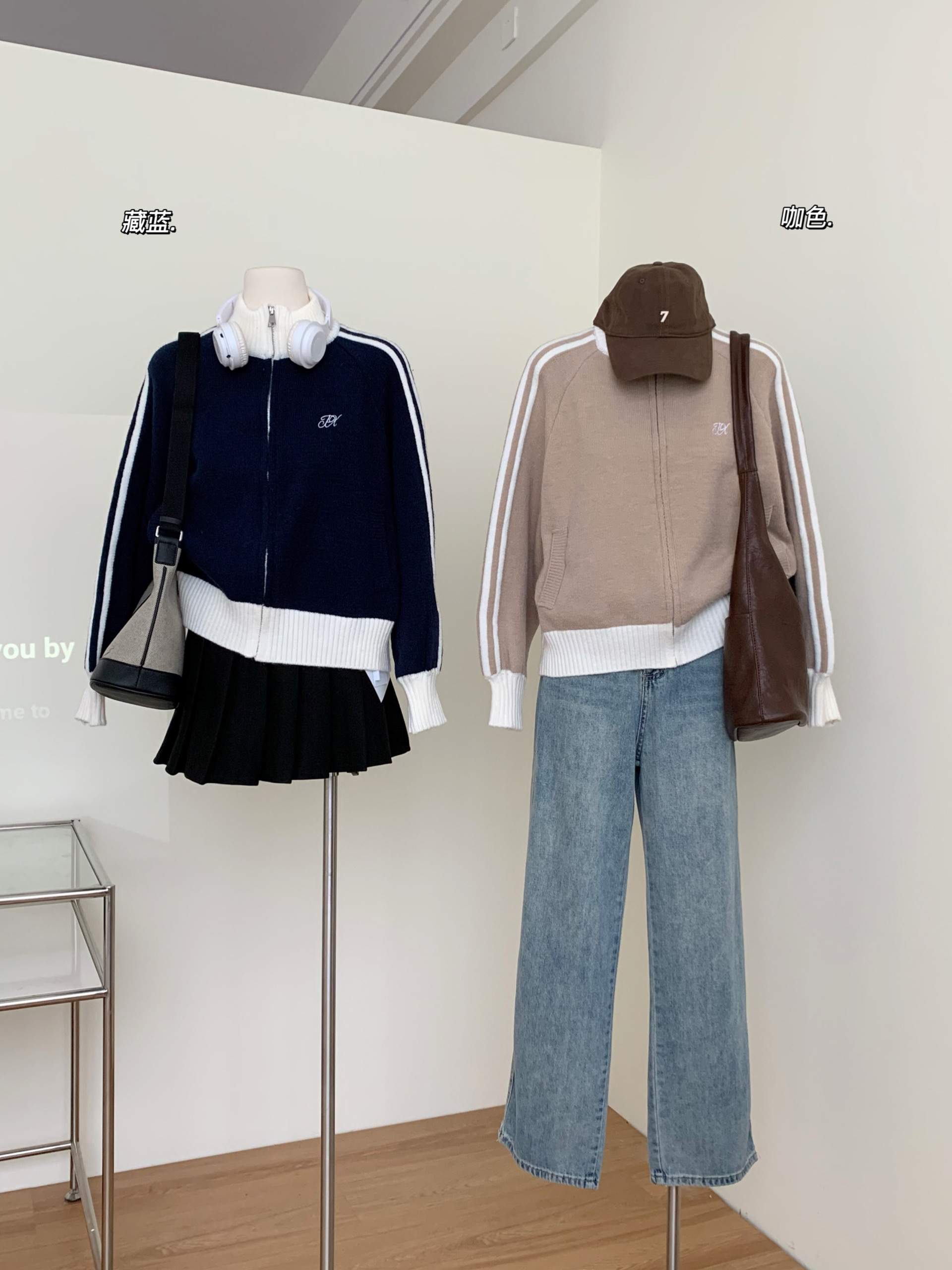 實拍美式撞色長袖毛衣外套女秋冬2023新款寬鬆棒球服開衫拉鏈上衣