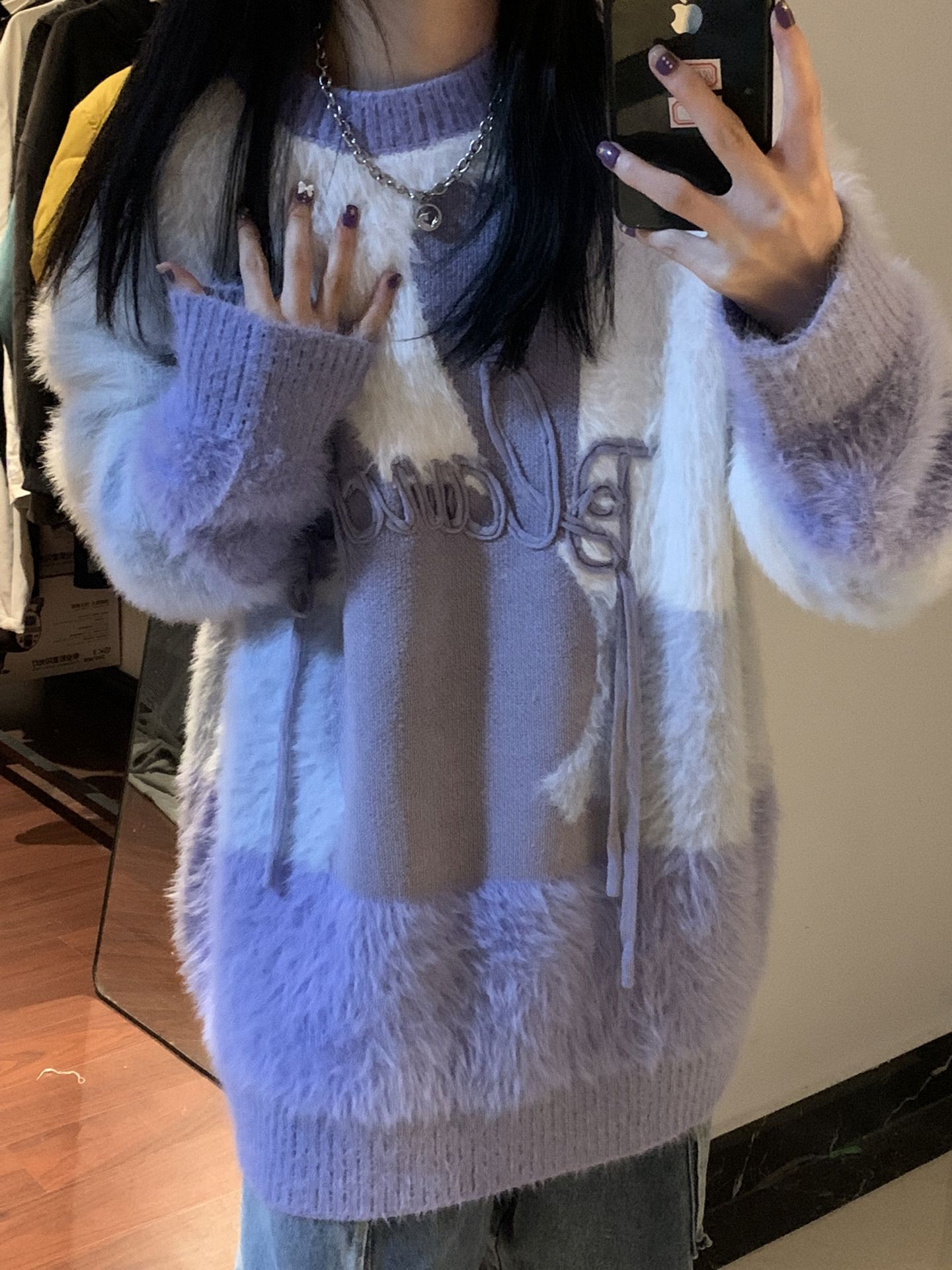 軟糯慵懶風馬海毛毛衣女秋冬加厚設計感小眾寬鬆外穿毛茸茸針織衫