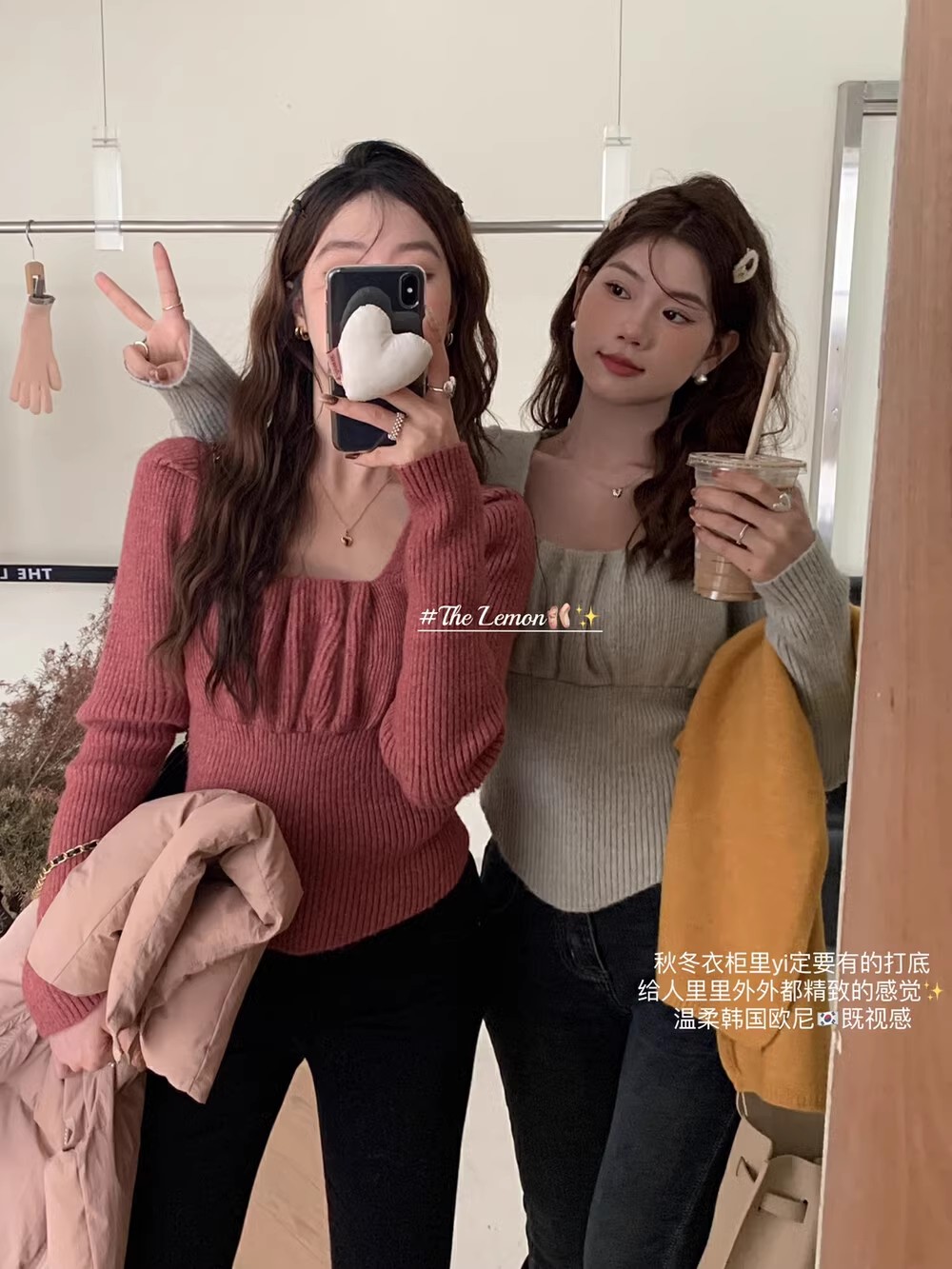 THE LEMON檸檬綠茶韓系顯瘦方領針織衫女秋冬溫柔風百搭短款毛衣
