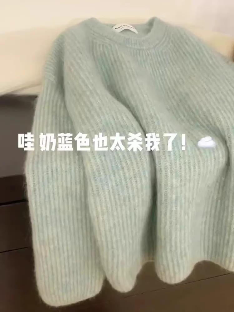 奶藍色浣熊絨軟糯毛衣女秋冬高級感慵懶風加厚套頭羊絨針織衫冬季