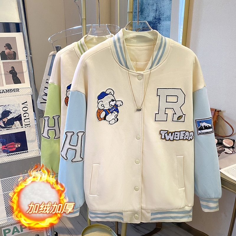 Real shot-winter pure cotton Chinese cotton composite silver fox velvet Korean style embroidery contrasting color baseball uniform jacket sweatshirt for women