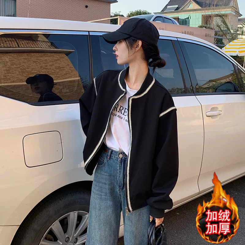Velvet and thickened simple baseball uniform jacket for women autumn and winter 2023 new niche retro loose versatile long-sleeved top