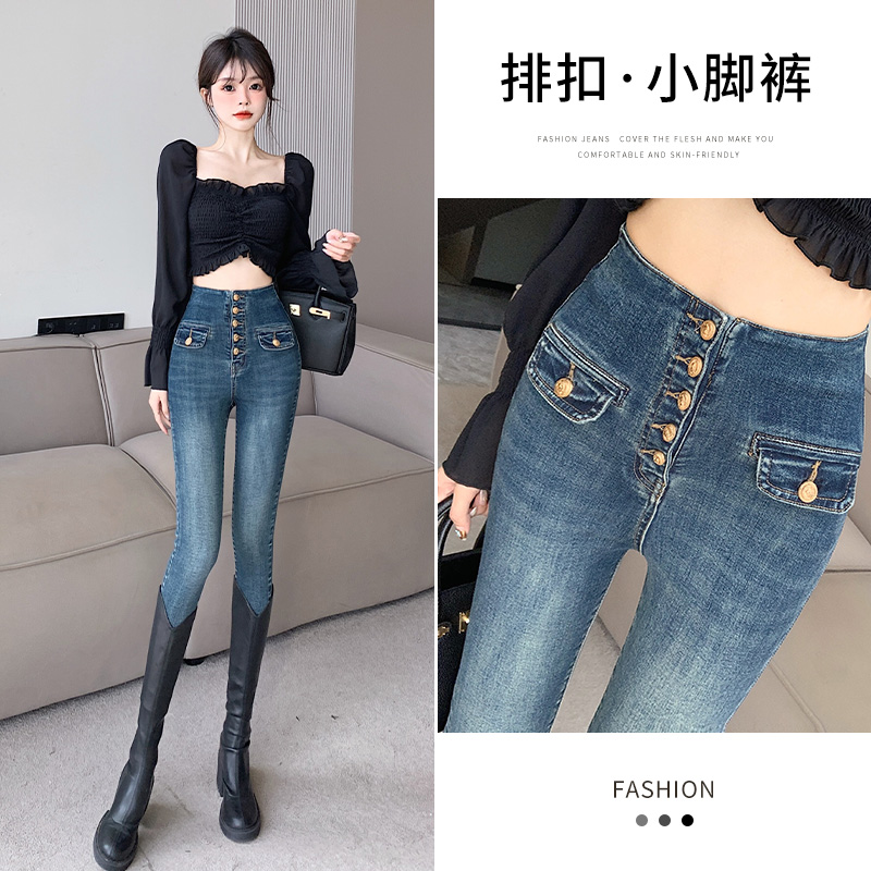實拍2023秋季時尚潮流拼接修身美式復古牛仔褲女