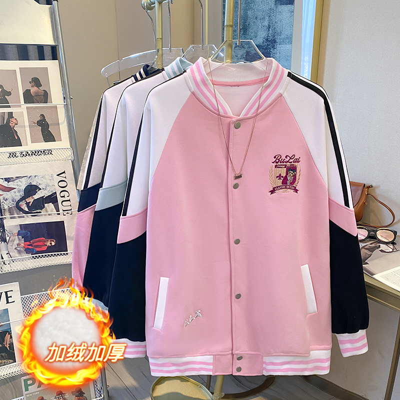 Real shot-winter pure cotton Chinese cotton composite silver fox velvet embroidery contrasting color baseball uniform sweatshirt for women