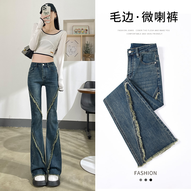 實拍2023秋季時尚高腰顯瘦毛邊微喇美式復古牛仔褲女