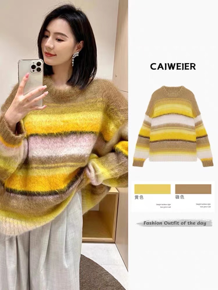 韓系時尚撞色條紋軟糯毛衣2023秋冬季新款寬鬆慵懶風百搭女士上衣